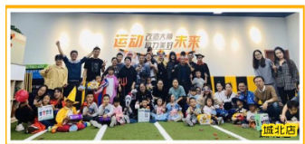 通博TBET万圣节亲子活动，完美结束！我们明年再...